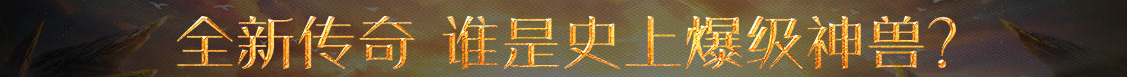 胶州市新闻网